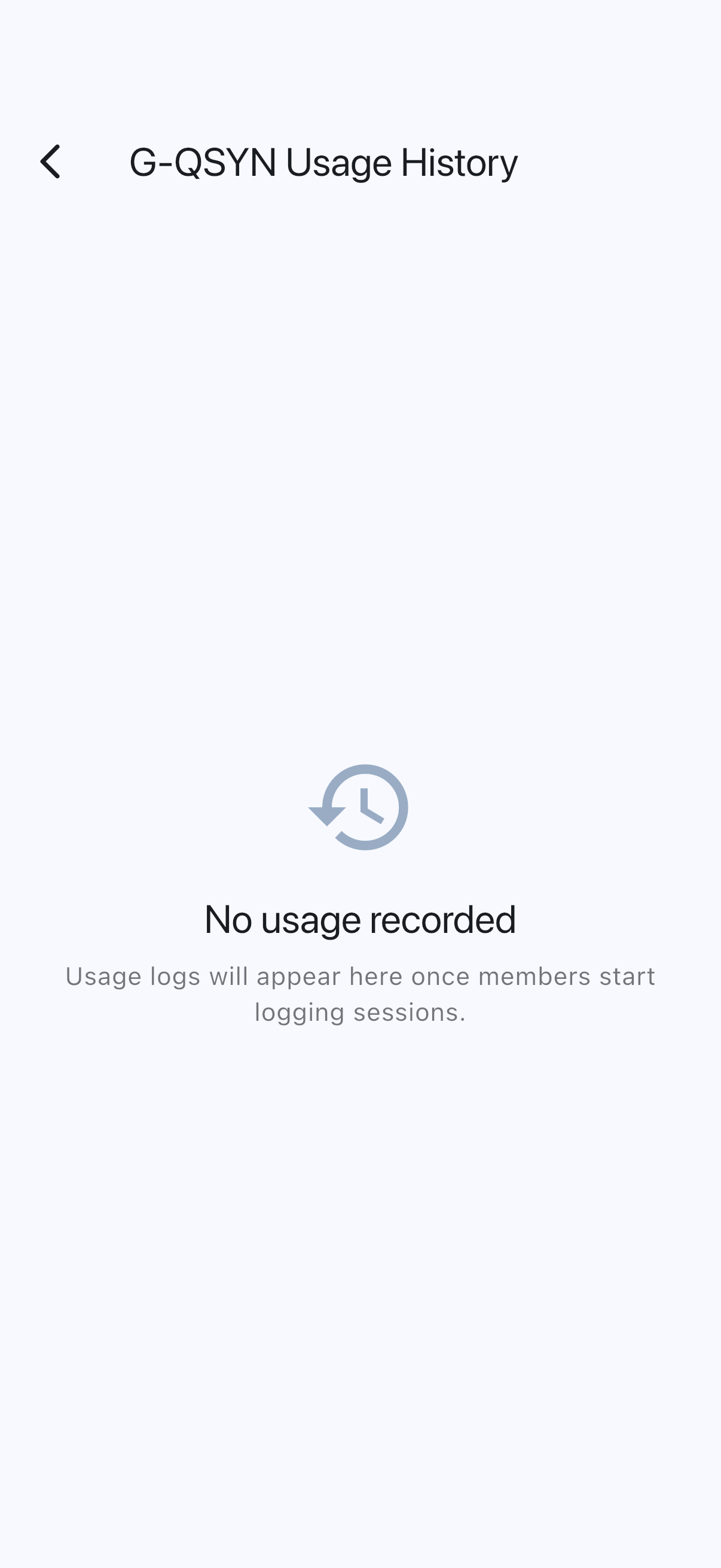 The usage history screen with no logs recorded, showing the No usage recorded empty state